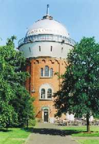 Camera Obscura
