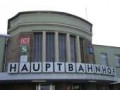 Mülheimer Hauptbahnhof