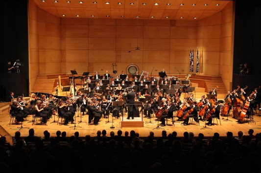 Das Sinfonieorchester des Slowenischen Rundfunks wurde mit einer Vielzahl an Preisen ausgezeichnet.