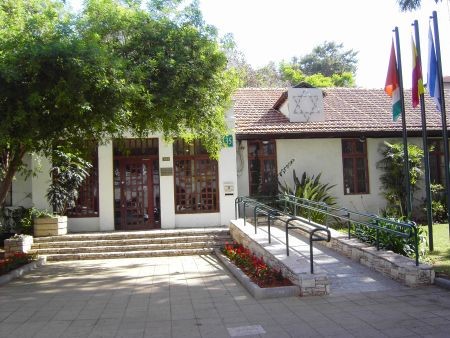 historsiches Rathaus der Stadt Kfar Saba
