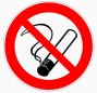 Rauchen verboten, Verbotszeichen D-P001 nach DIN 4844-2 (Rauchverbot)
