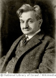 Emanuel Lasker (1868-1941), deutscher Schachspieler und Schachweltmeister von 1894 bis 1921
